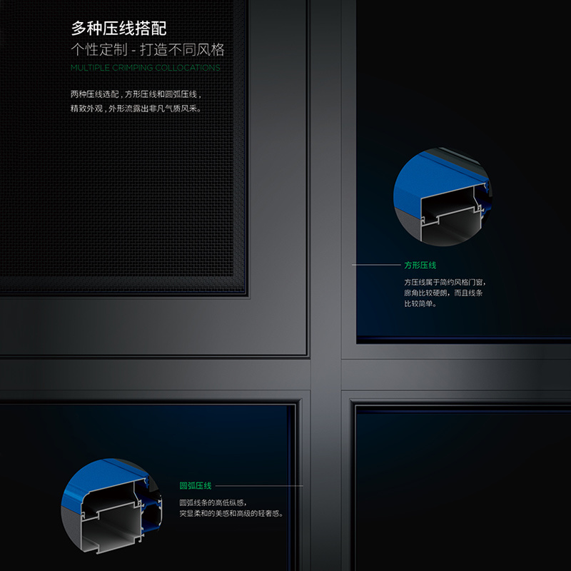 断桥118窗纱一体平开窗/豪华版