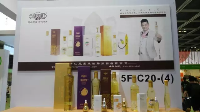 红星盛康