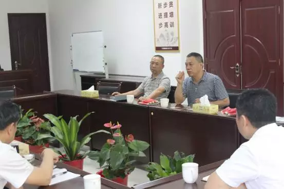 红星盛康