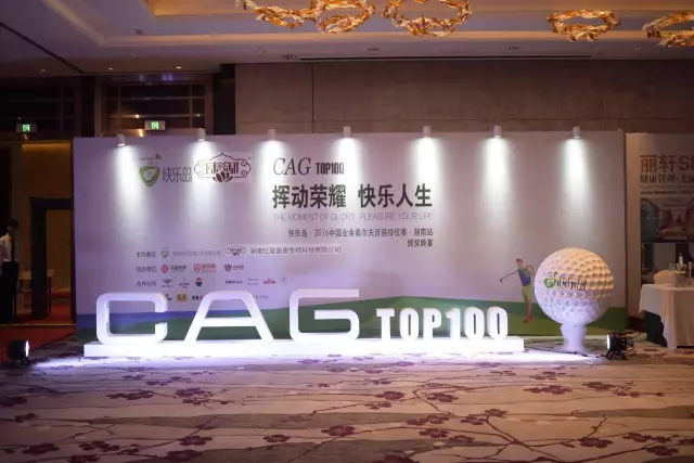 红星盛康