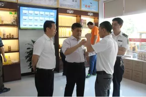 红星盛康