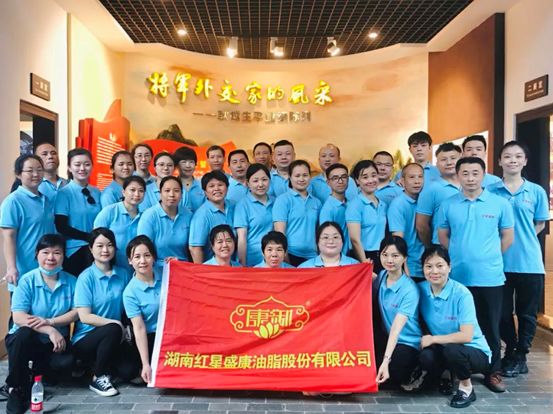 喜迎二十大，礼赞新时代