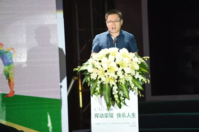 红星盛康