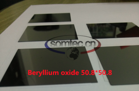 Beryllium oxide 50.8*50.8 Beryllium oxide 50.8*50.8