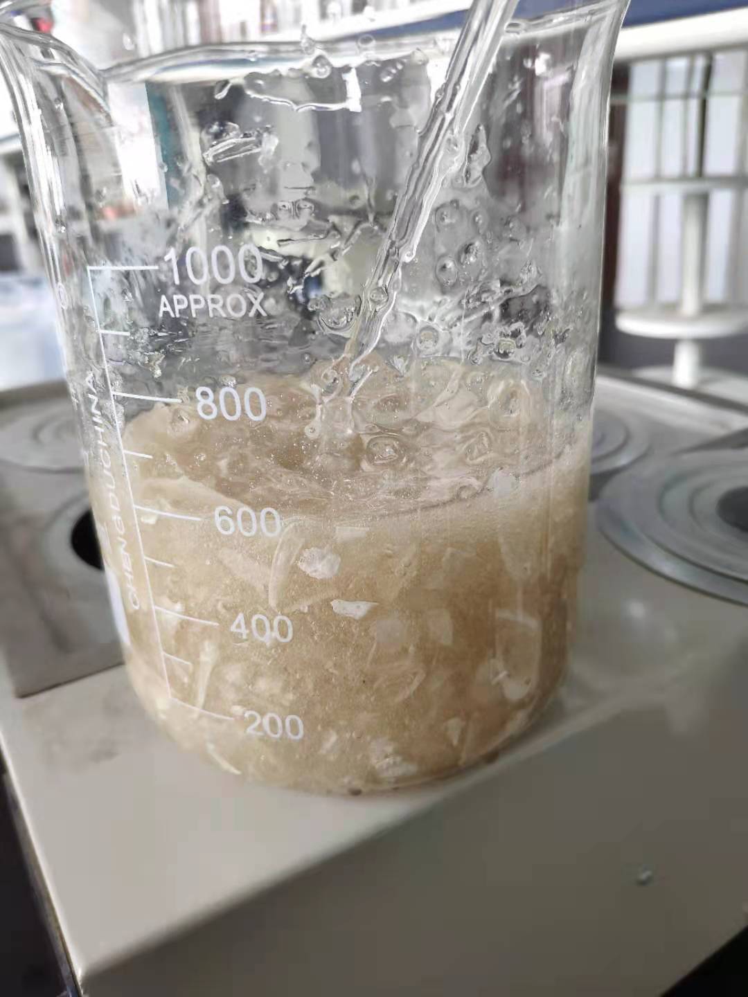 Chitosanase