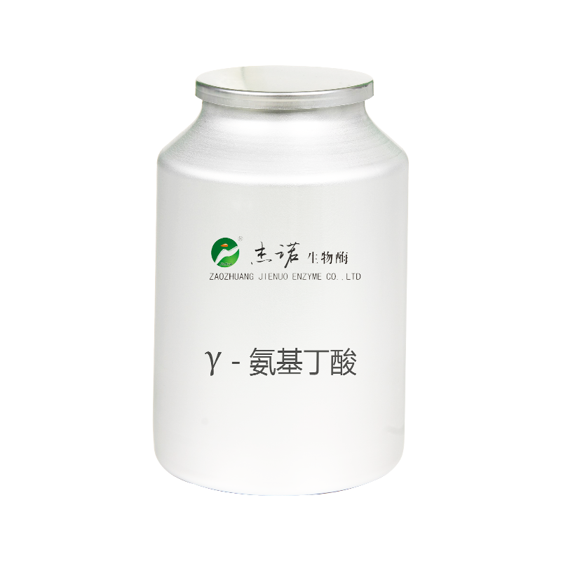 γ-氨基丁酸