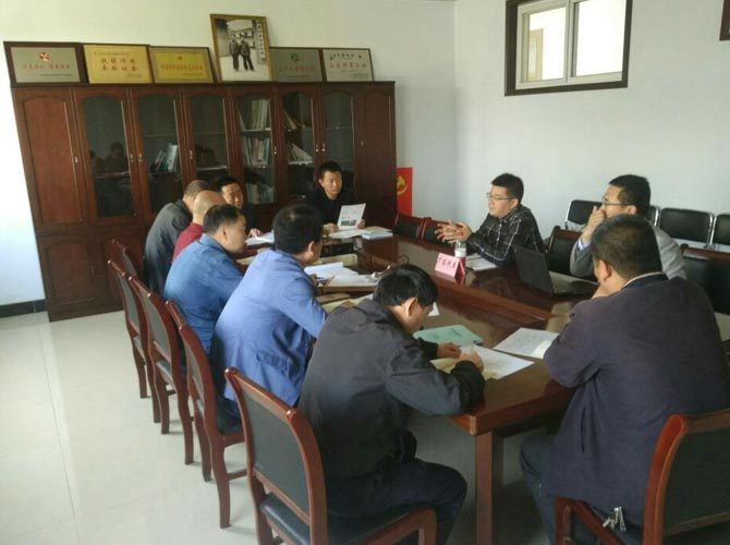  The company held a bidding and procurement tender for centrifugal air compressors 
