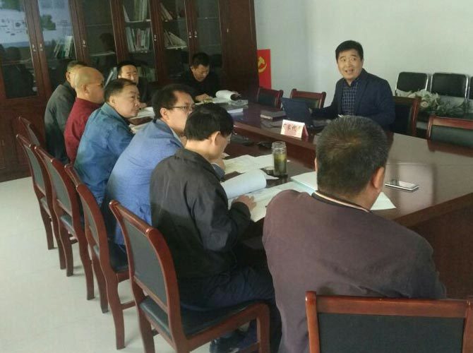  The company held a bidding and procurement tender for centrifugal air compressors 