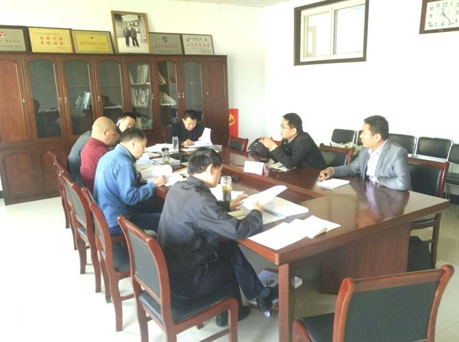 The company held a bidding and procurement tender for centrifugal air compressors.