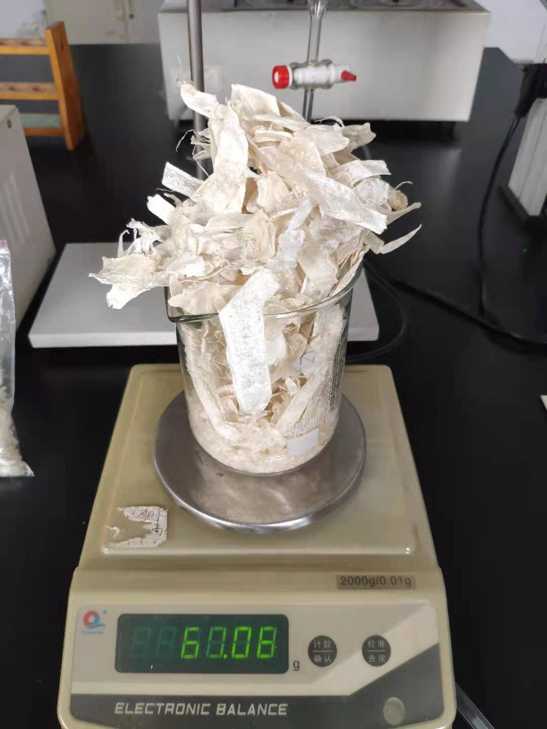 Chitosanase