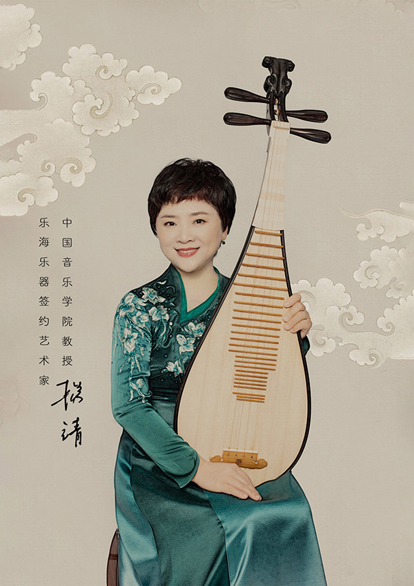 樂海藝術(shù)家 樂海藝術(shù)家
