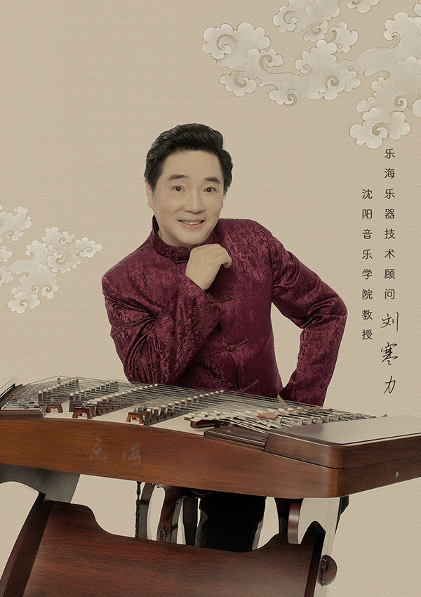 技術(shù)顧問 技術(shù)顧問
