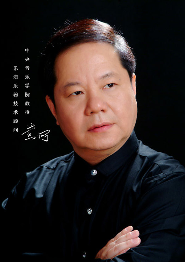 技術(shù)顧問 技術(shù)顧問
