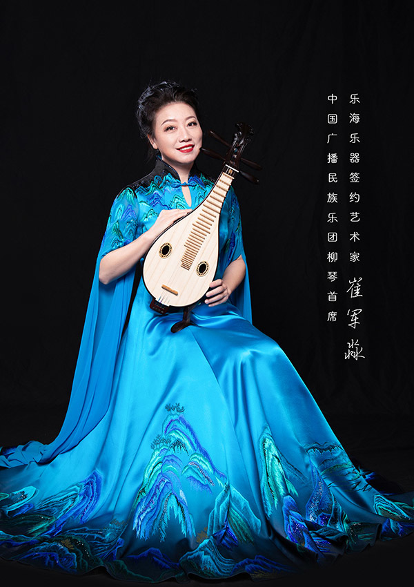 樂海藝術(shù)家 樂海藝術(shù)家