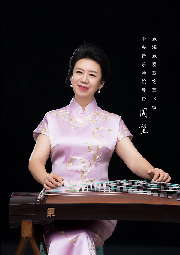 樂海藝術(shù)家 樂海藝術(shù)家