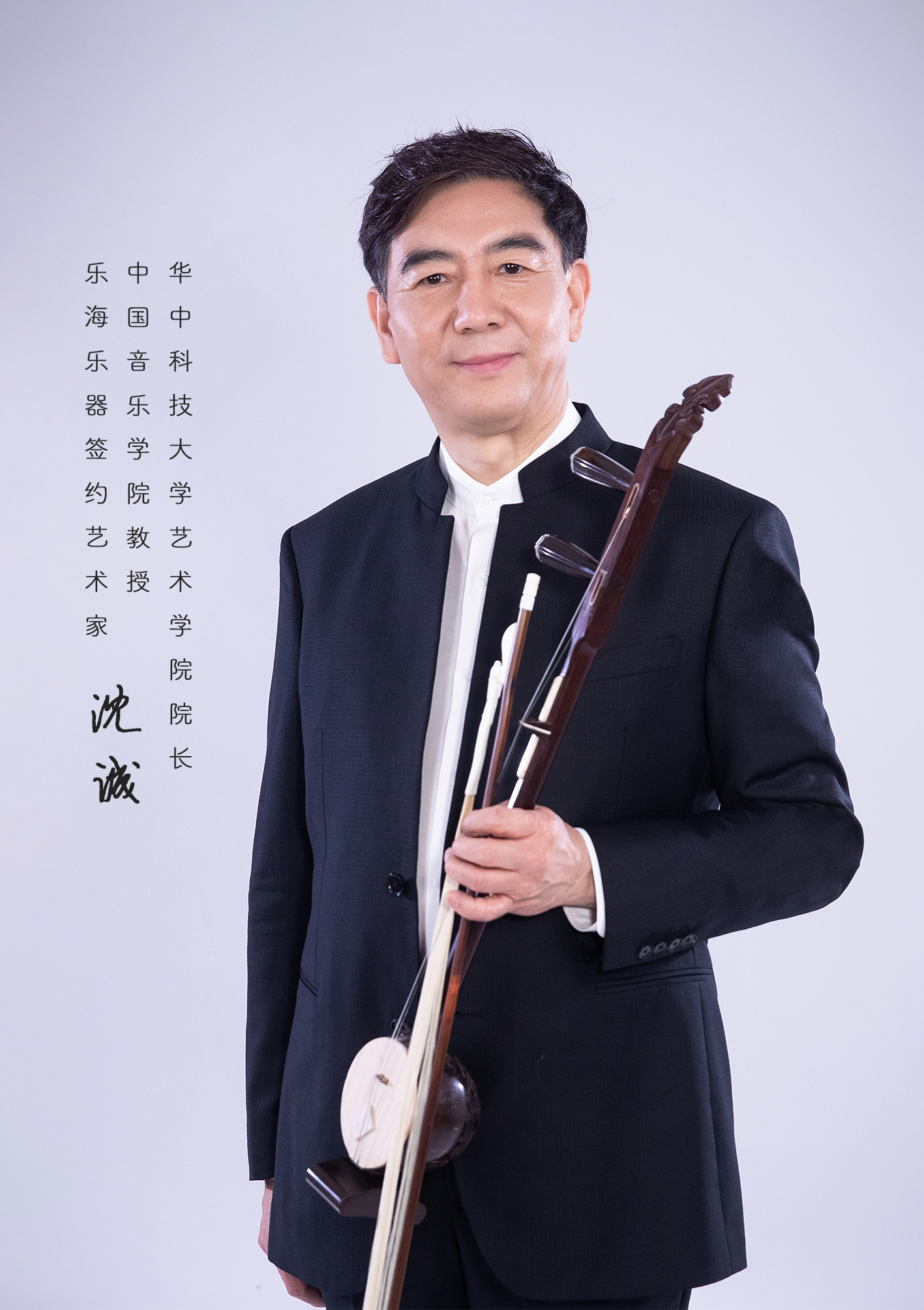 樂海藝術(shù)家 樂海藝術(shù)家