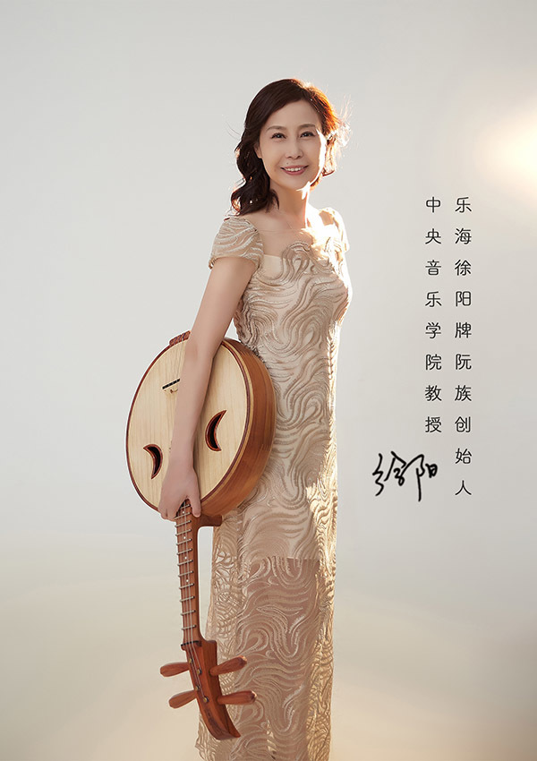 樂海藝術(shù)家 樂海藝術(shù)家