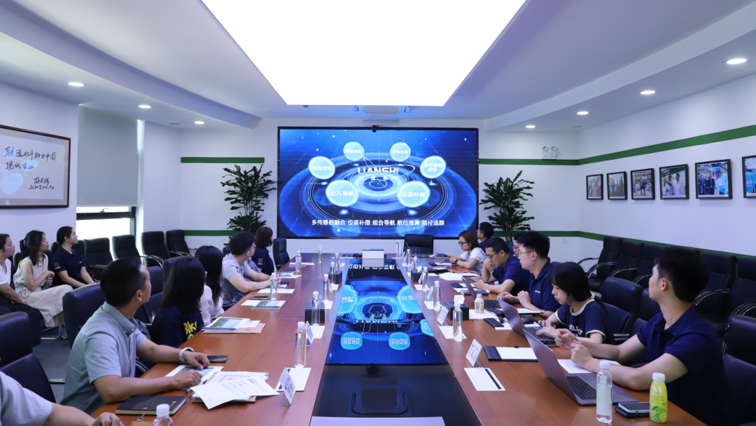 联适技术汉诺威农机展展台搭建项目招标会议圆满举行!