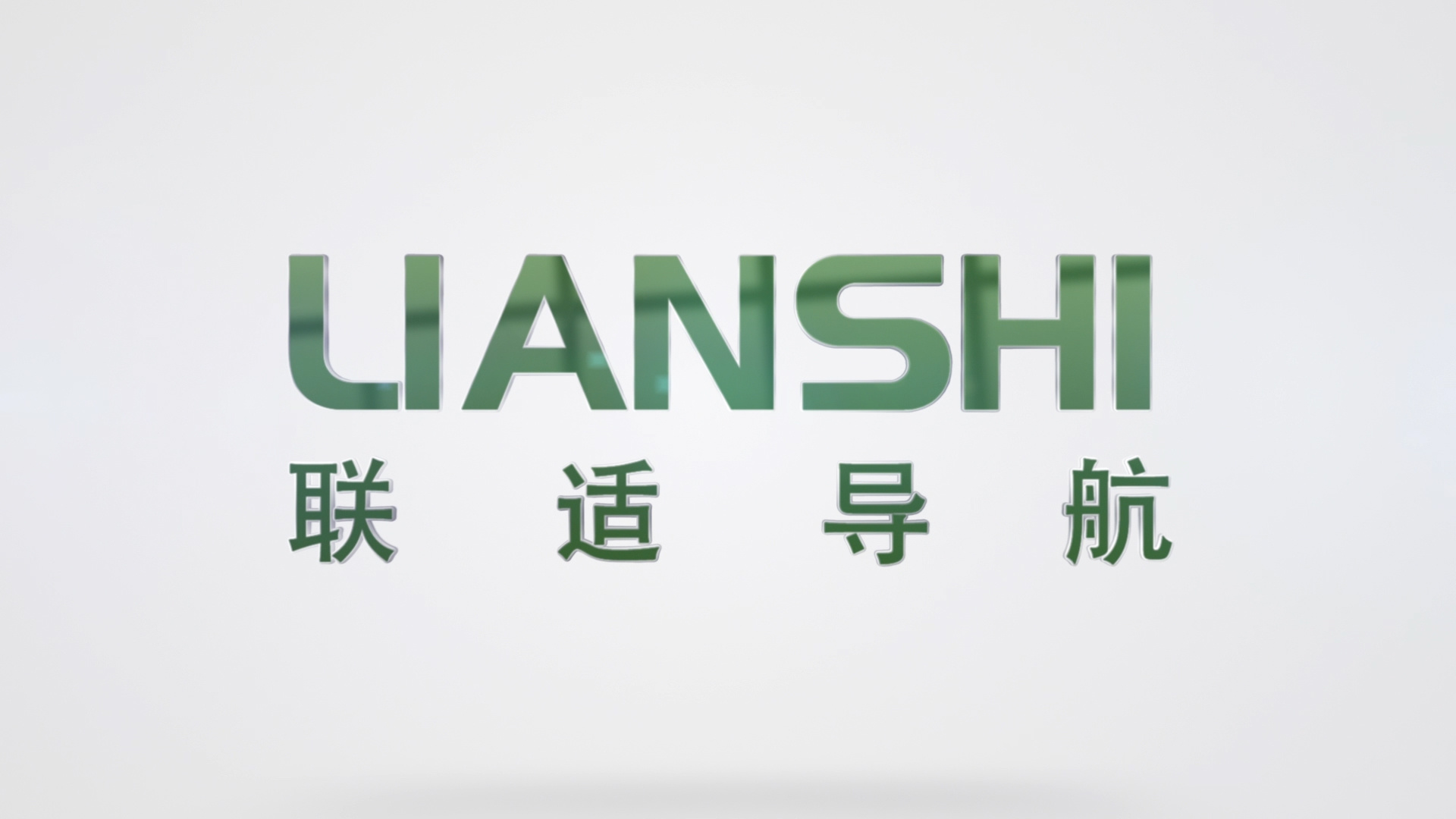多功能方向盘使用教程
