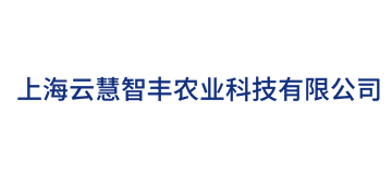 云慧智丰