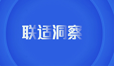 2025年中央一号文件发布（全文）