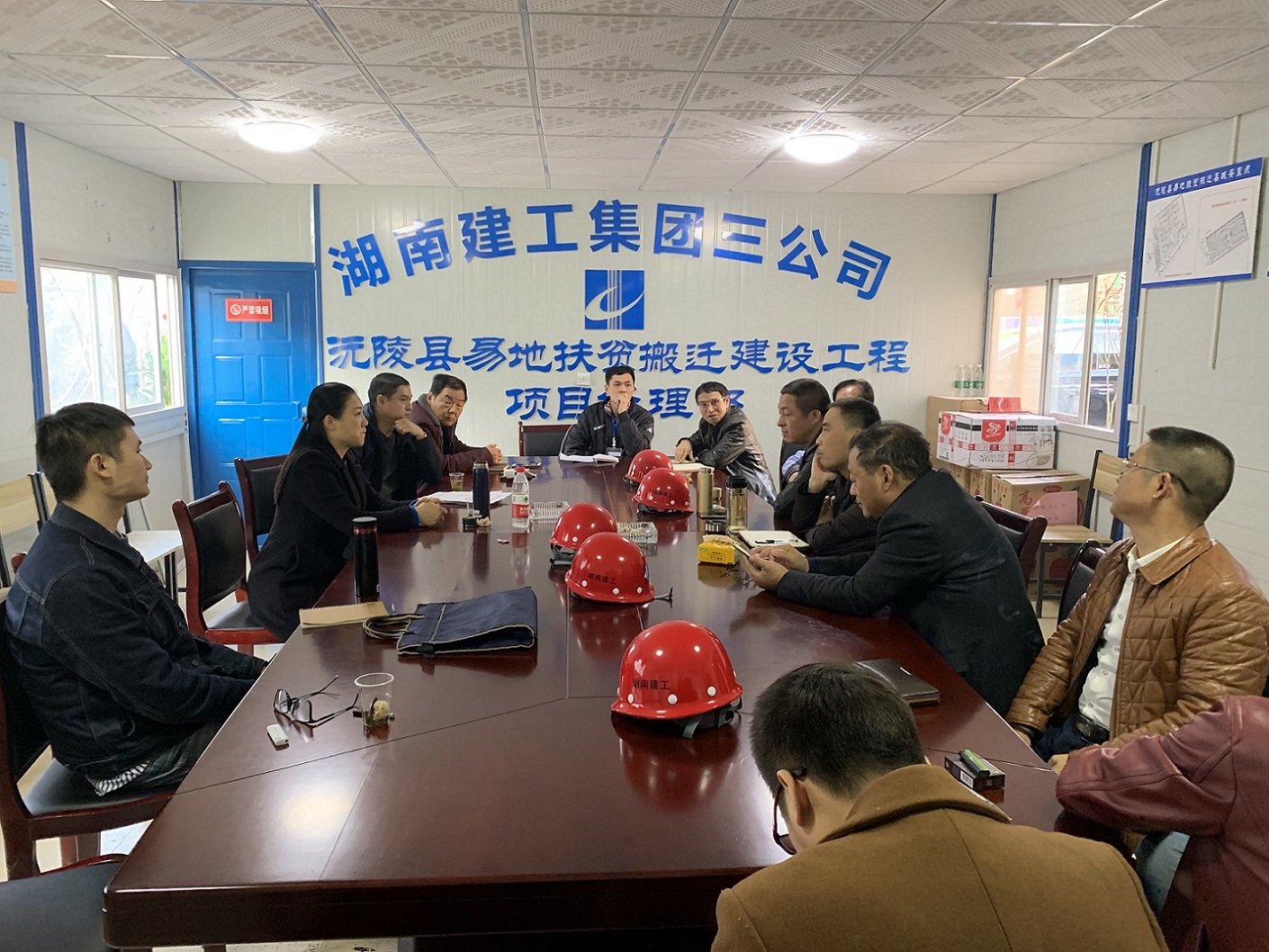 设计院党委书记赴沅陵对接易地扶贫搬迁项目工作