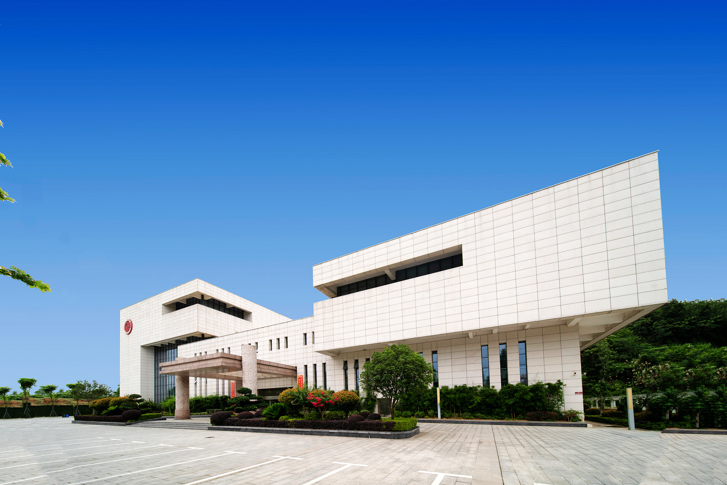 岳阳市档案馆