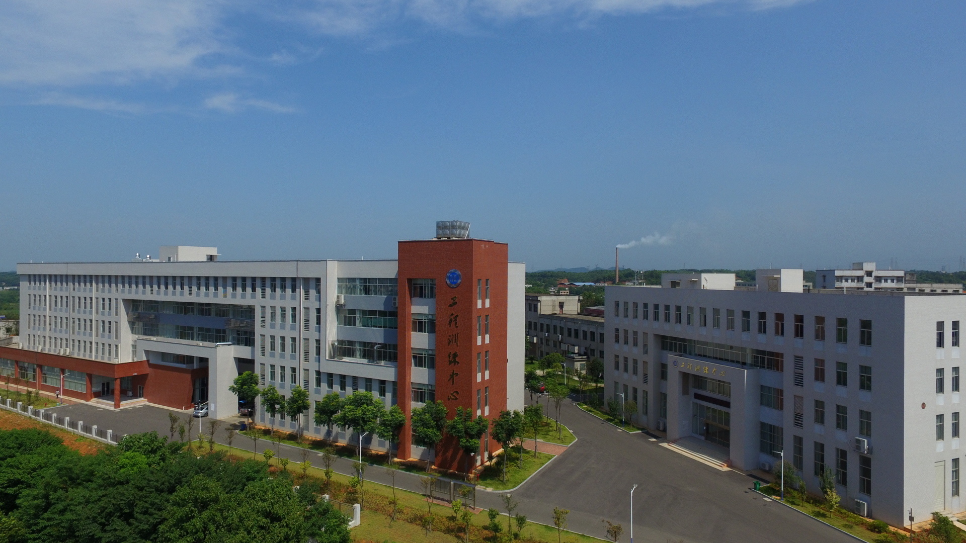 湘潭大学实训楼