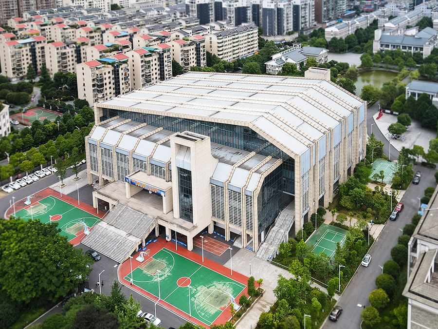 衡阳市第一中学体艺馆