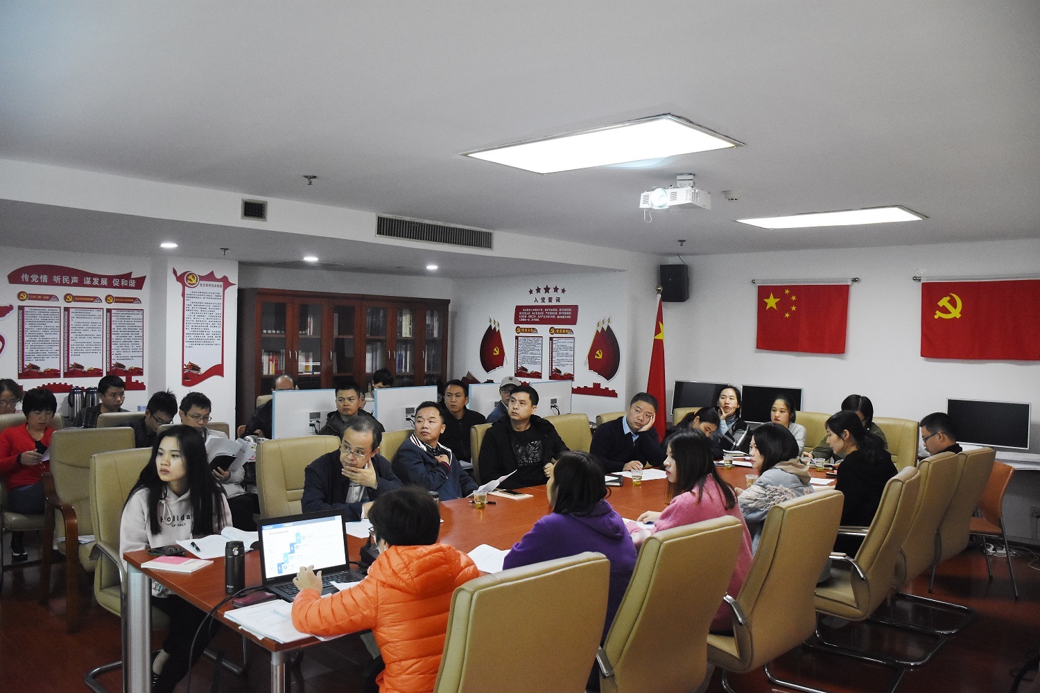 设计院召开施工图审查业务培训会议