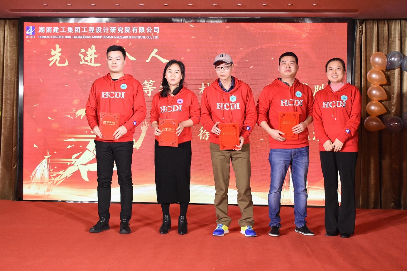 六会宝典资料大全历史记录