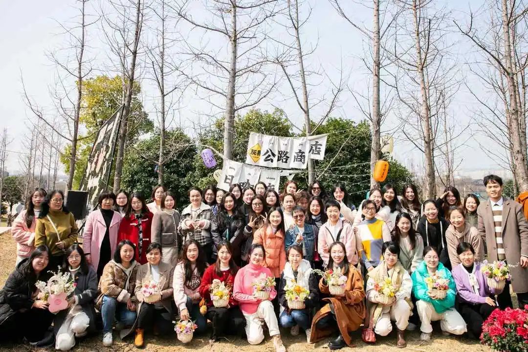 建功新时代 巾帼绽芳华｜建工设计院开展“花点时间 • 漫享时光”国际劳动妇女节主题活动