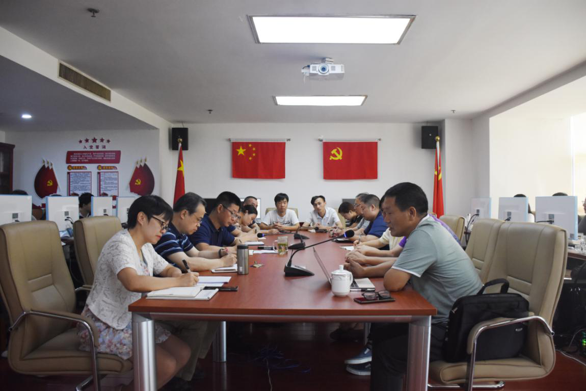 设计院召开质量管理体系外审会议