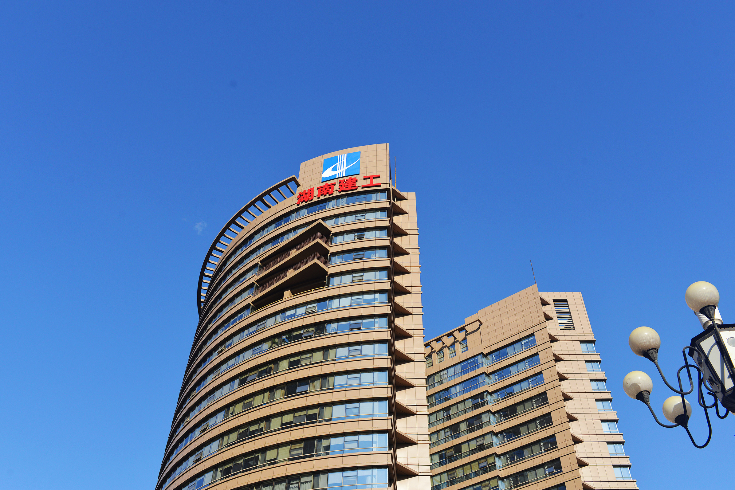 长沙HC新城