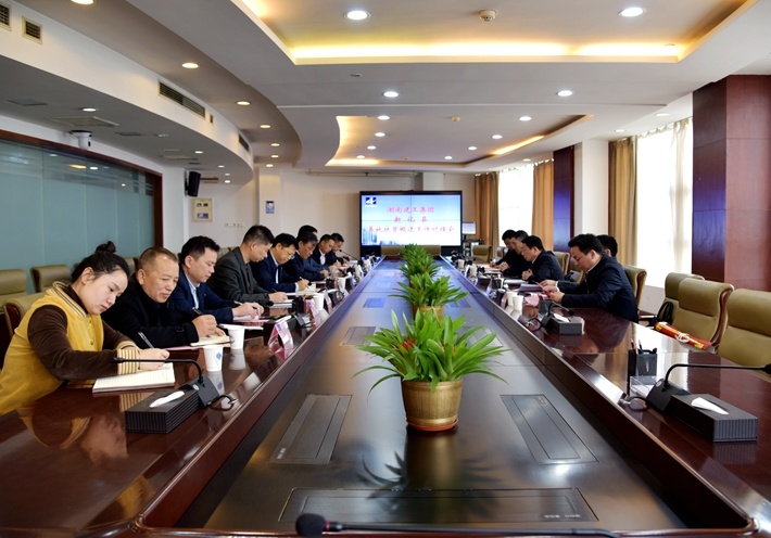 新化县致信感谢集团助力易地扶贫搬迁项目建设
