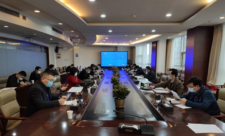 集团召开装配式建筑技术研究院重点工作部署会议
