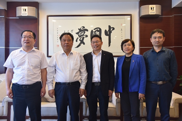 中铁工业、中泰国际到集团洽谈交流