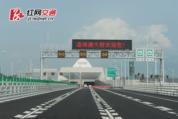 红网：港珠澳大桥建成时：解读世纪工程中的湖南建工力量