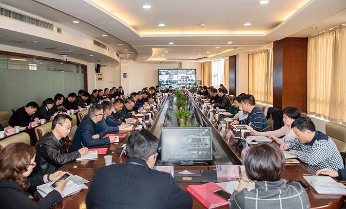 集团召开2018年易地扶贫搬迁工程建设动员会暨第十四次调度会——再动员 再组织 再部署 再加油 坚决打赢2018年易地扶贫搬迁攻坚战