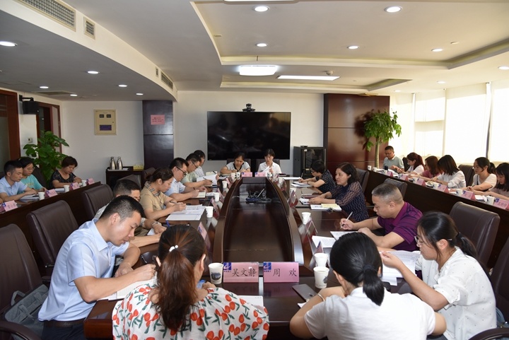 集团党办系统部署推进“百日会战”及党建重点工作