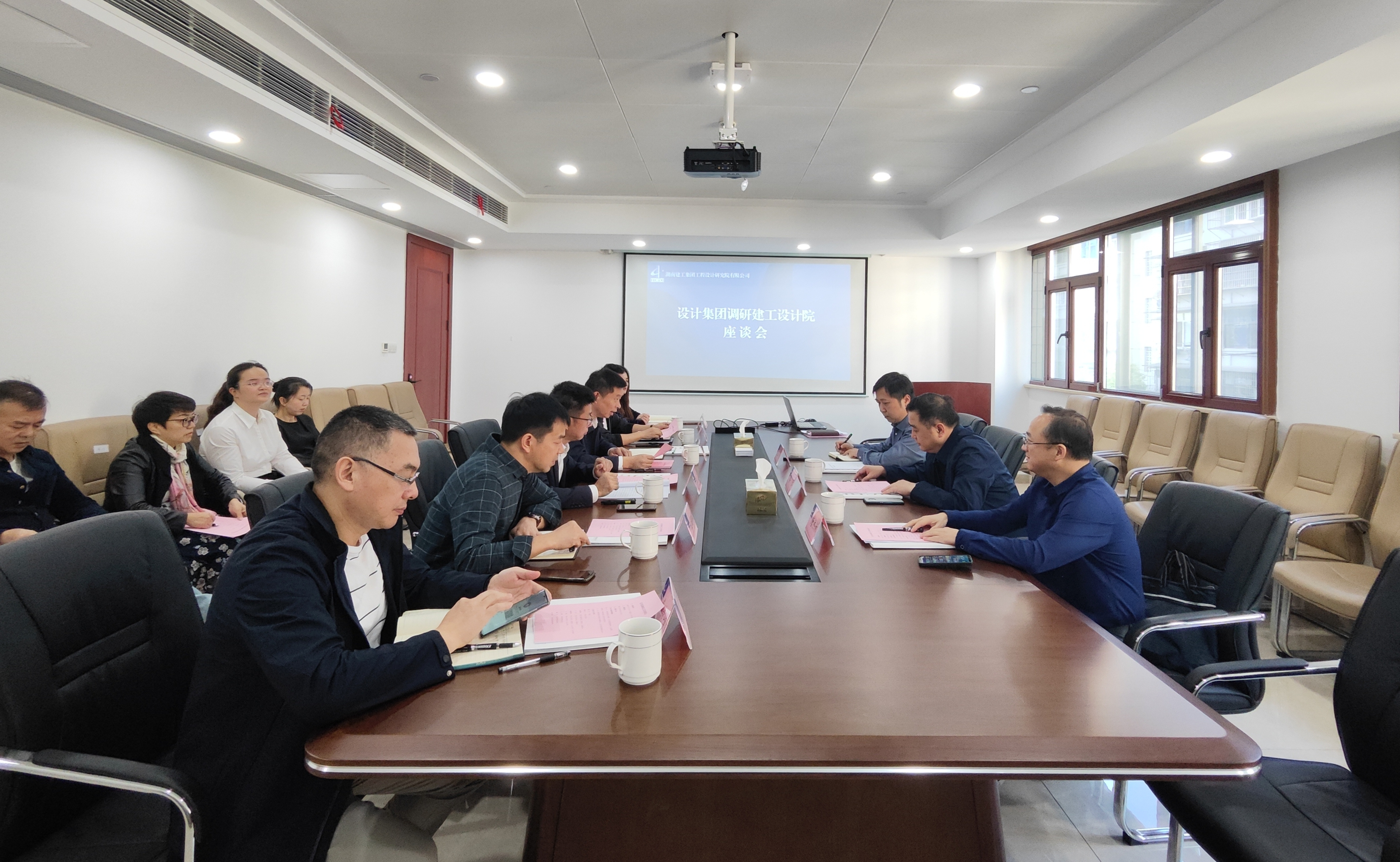 设计集团调研建工设计院座谈会