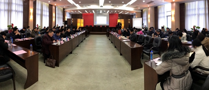 集团所属各设计院设计技术研讨会在省建科院召开