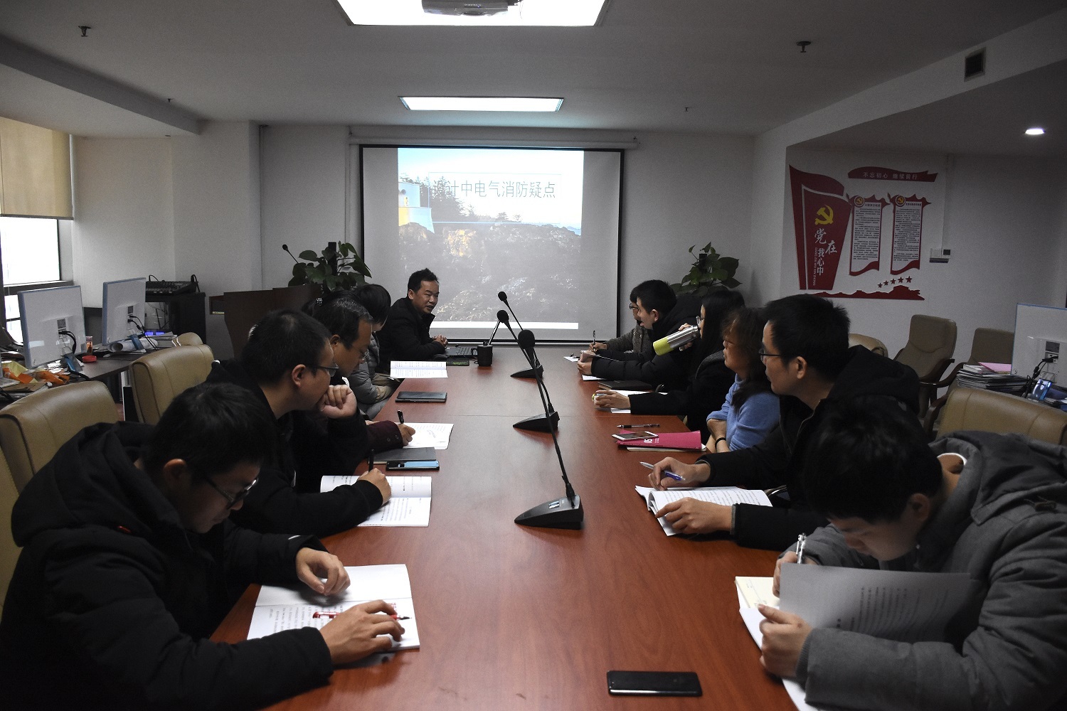 设计院开展设备专业施工图审查常见问题释疑培训会