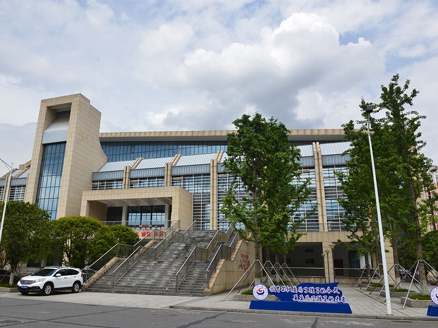 衡阳市第一中学体艺馆