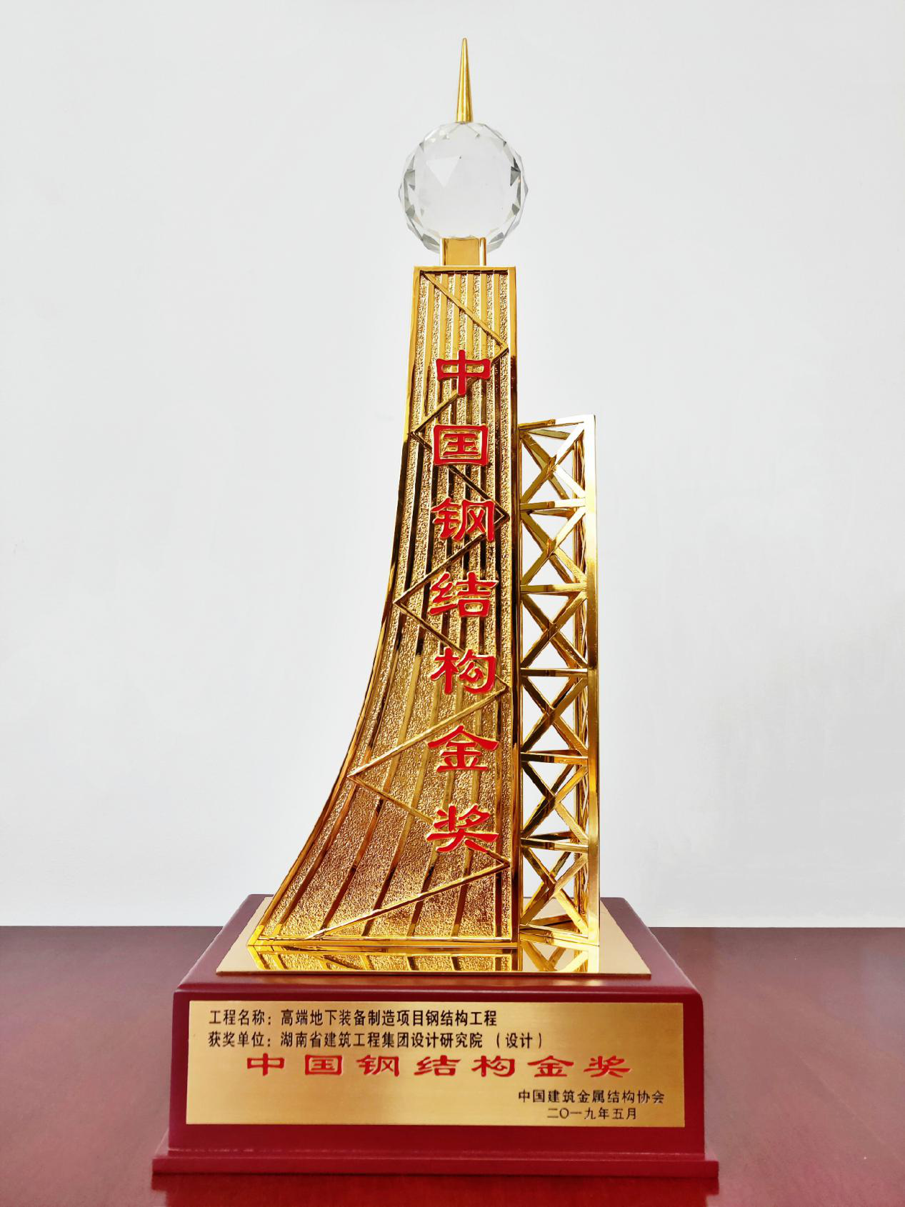 重磅：我院作品亮相央视王牌栏目 ——央视王牌访谈栏目《对话》在全球最大地下工程装备制造基地录制