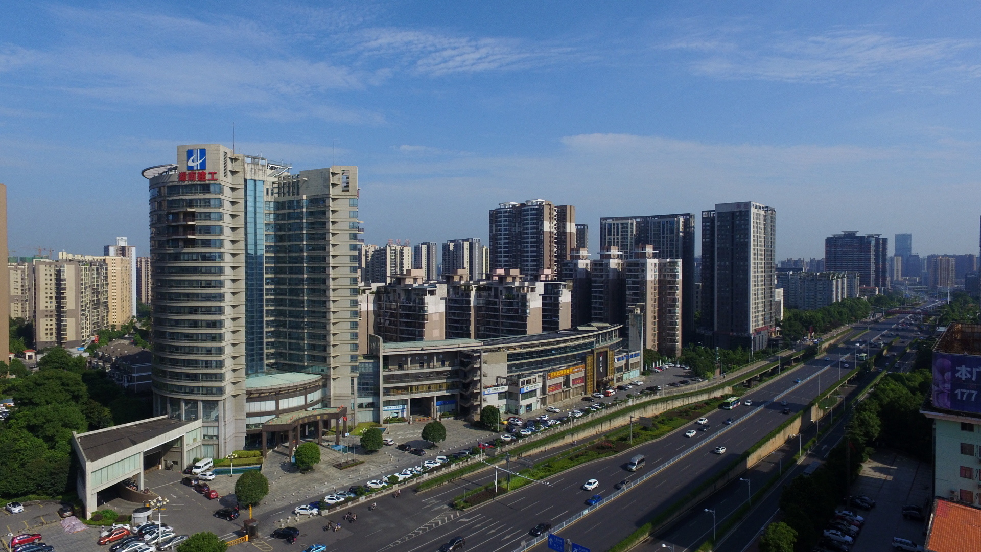 长沙HC新城