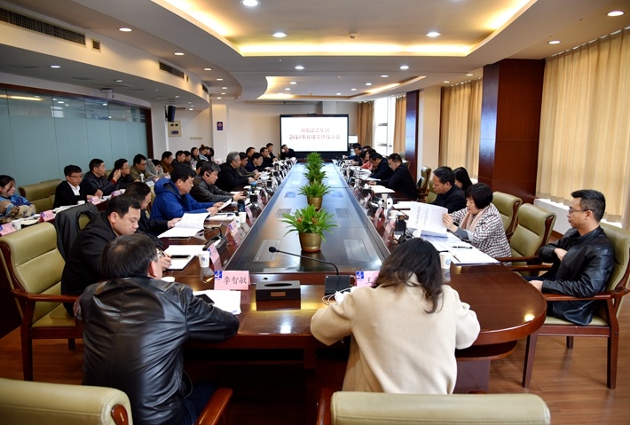 商良策 集群智 促发展 集团召开2018年党建工作座谈会