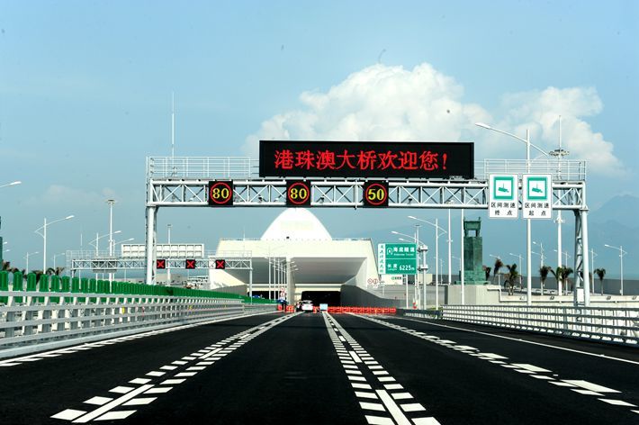 赞誉之旅 收获满满 省主流媒体奔赴珠海解读世纪工程港珠澳大桥完成时的湖南建工力量