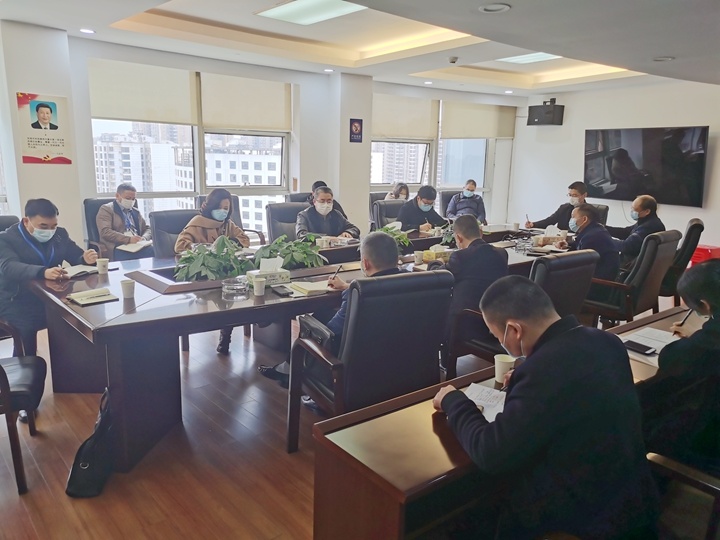 集团召开加强疫情防控和复工复产财务、资金保障工作调度会