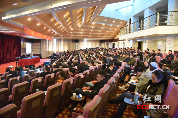 红网：湖南建工集团300名支部书记齐聚韶山“紧张充电”